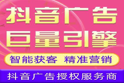 医疗行业SEM运营的挑战与突破案例